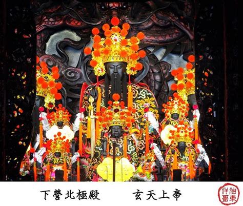 天運歲次怎麼寫|中華民國祭祀公業研究學會